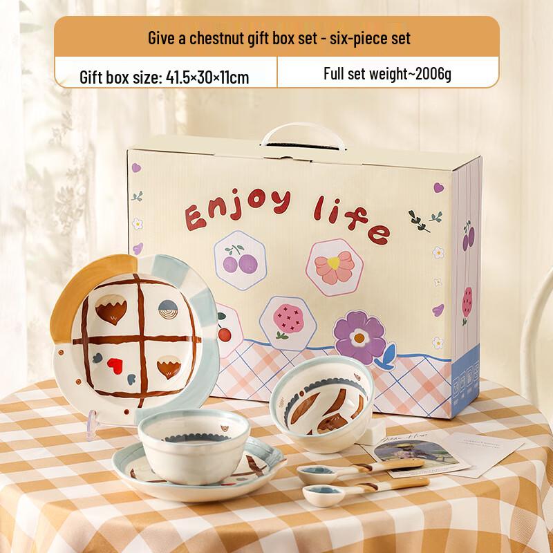 Cartoon Ceramic Tableware Gift Set