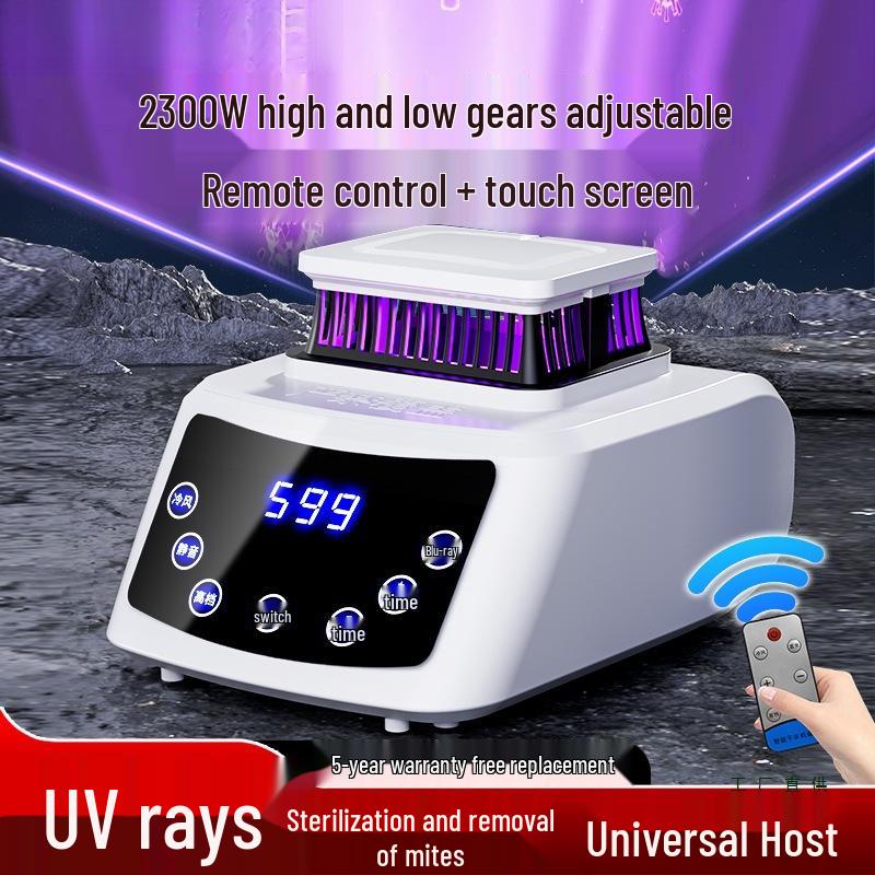 Мощная бытовая сушилка для одежды - Стерилизация, Быстрая сушка, Бесшумная, Универсальная