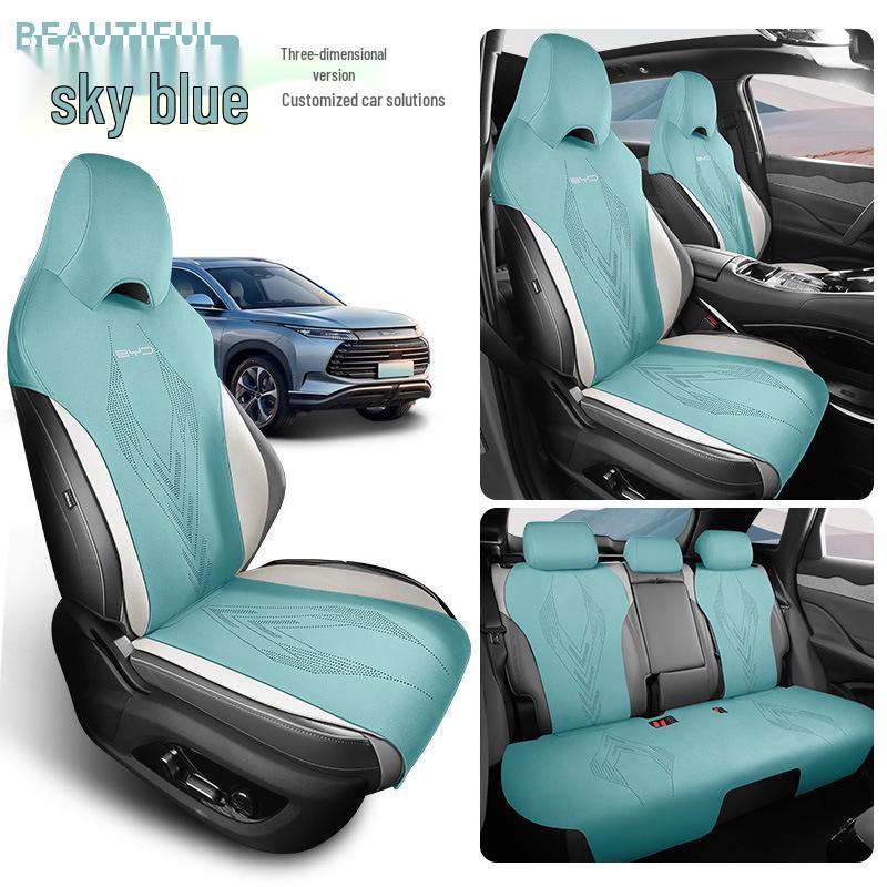 BYD Frigate 07 Car Seat Cushion: New Semi-Enclosed Saddle Pad