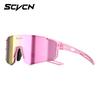 SCVCN HD New Outdoor Cycling Sunglasses Stylish Sports Road Bike Glasses Men Women Driving Running Hiking Pickleball Sunglasses 7