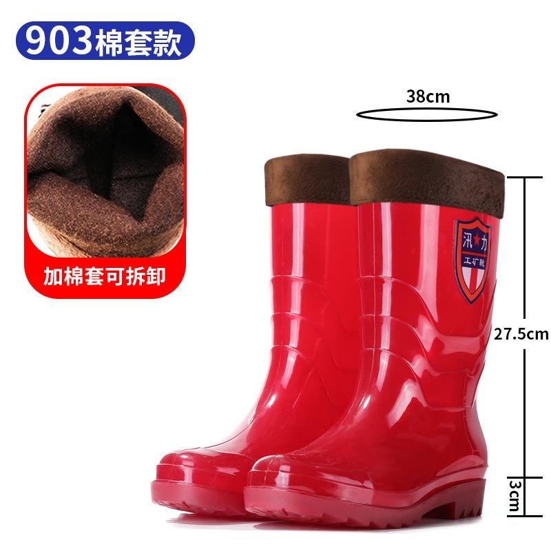 Summer High Tube Brown Quick-drying Rain Shoes Multi-height Series Pure Rubber Rain Boots Integrated Molding No Net No Lining Water Shoes