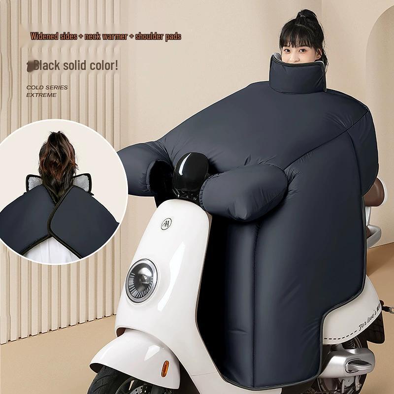 Electric Scooter Winter Plush Windproof Cover