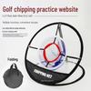Three-Layer Golf Swing Practice Net with Convenient Storage