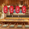 10 Inch Chinese/Japanese Long Shaped Cloth DIY Red Restaurant Lantern Lantern Lamp For Home Party Hanging Lampion Decoration