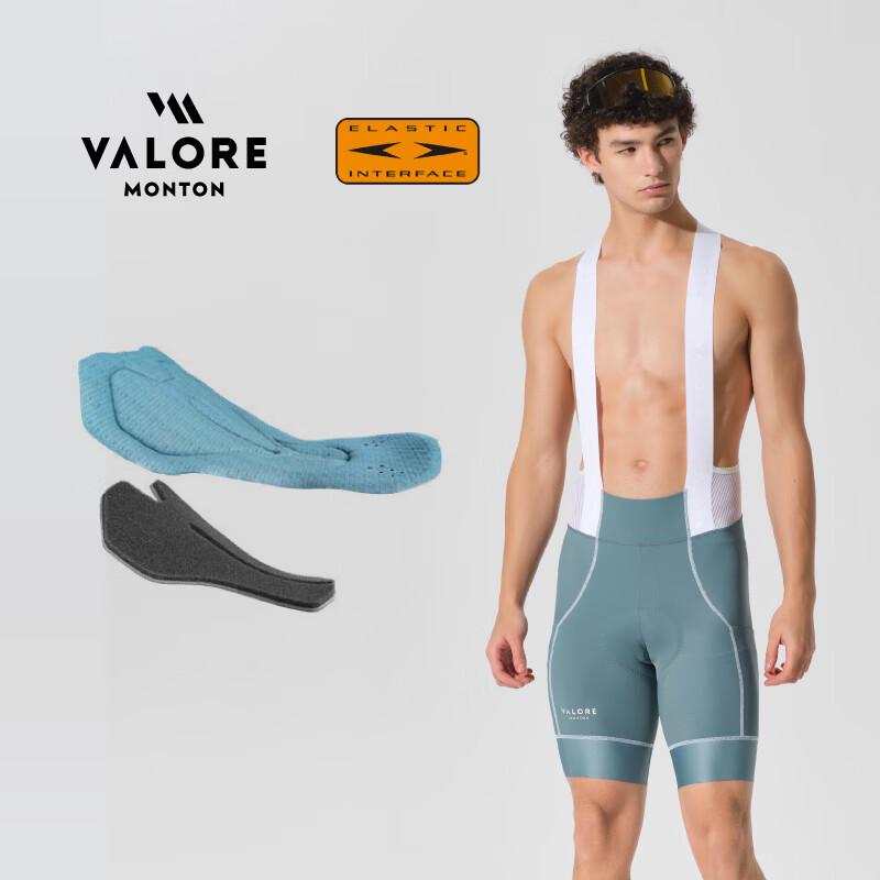 VALORE AOEAOE Men s Double Arrow Cycling Bib Shorts 3XL