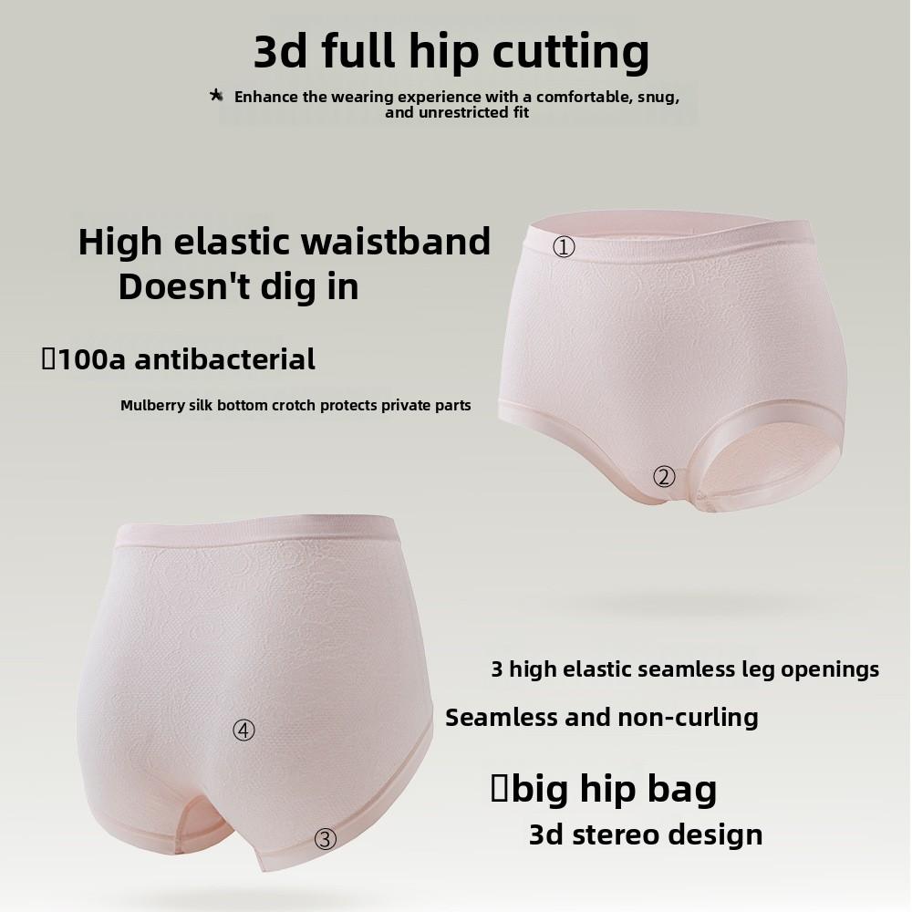 Big Size Female Summer Ultra Thin 100A Mulberry Silk Antibacterial Crotch Seamless Super Elastic Briefs
