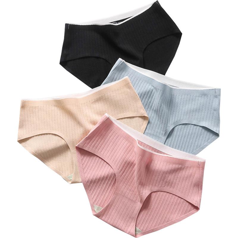 Mid Waist Cotton Panties Women's Underwear Traceless Panty Triangles Solid Colour Panties