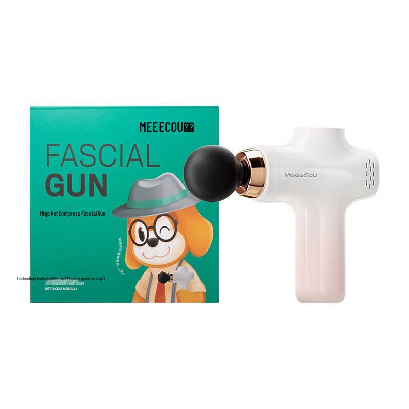 MEEEGOU J30 Heated Massage Gun CN plug (adapter included)