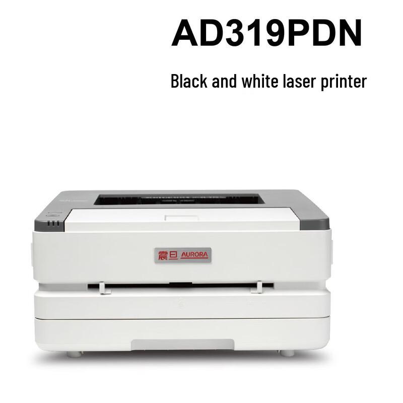 

Aurora AD319PDN A4 Black & White Duplex Laser Printer CN plug (adapter included)