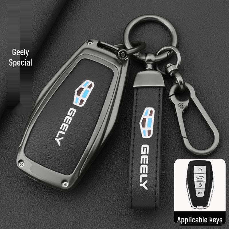 Geely Car Key Case for Emgrand GS, Xingyue, Xingrui, GL, Borui, Bin Yue, Vision, Bin Rui, X3, Boyue