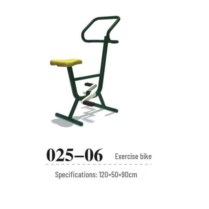 TXRMDX Outdoor Fitness Equipment