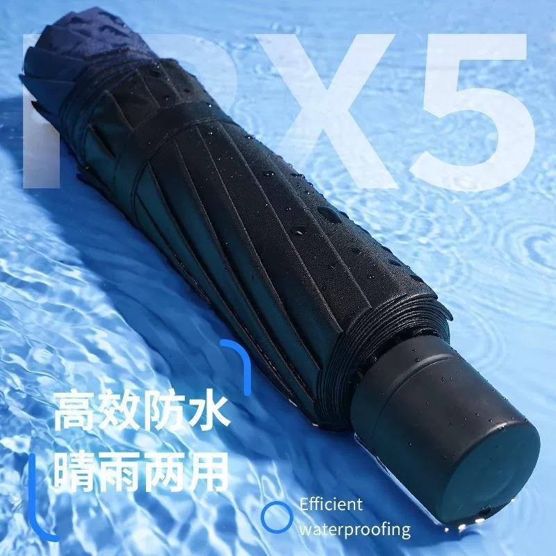 Manufacturer 11 increases the reinforcement of the wind-resistant folding umbrella, sun umbrella, manual vinyl sunscreen, parasol, rain and shine