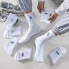5 Pairs of White Socks Men's Spring and Summer Cotton Anti-odour Sports Teenagers In Long Socks High School Students Sports Socks Boys