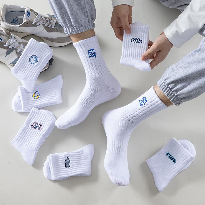 5 Pairs of White Socks Men's Spring and Summer Cotton Anti-odour Sports Teenagers In Long Socks High School Students Sports Socks Boys