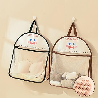 Aufbewahrungstasche für Unterwäsche, zum Aufhängen, atmungsaktive Netztasche, Socken-Aufbewahrungstasche, Kleiderschrank-Organizer, Aufbewahrungstasche für Spielzeugpuppen