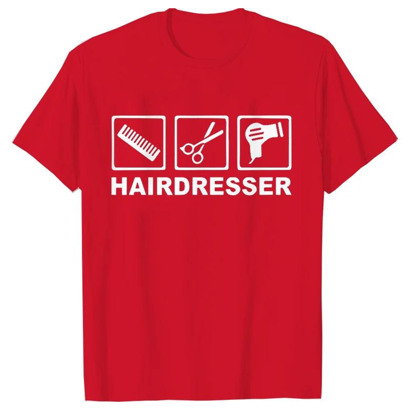 Tricou Barber Weapons Mwn Mânecă Scurtă Topuri Gât O Bătăile Inimii Frizerului Tricou Oversized Îmbrăcăminte Bărbați Topuri Foarfece