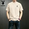PLAYBOY Men's Pure Cotton Short Sleeve T-Shirt