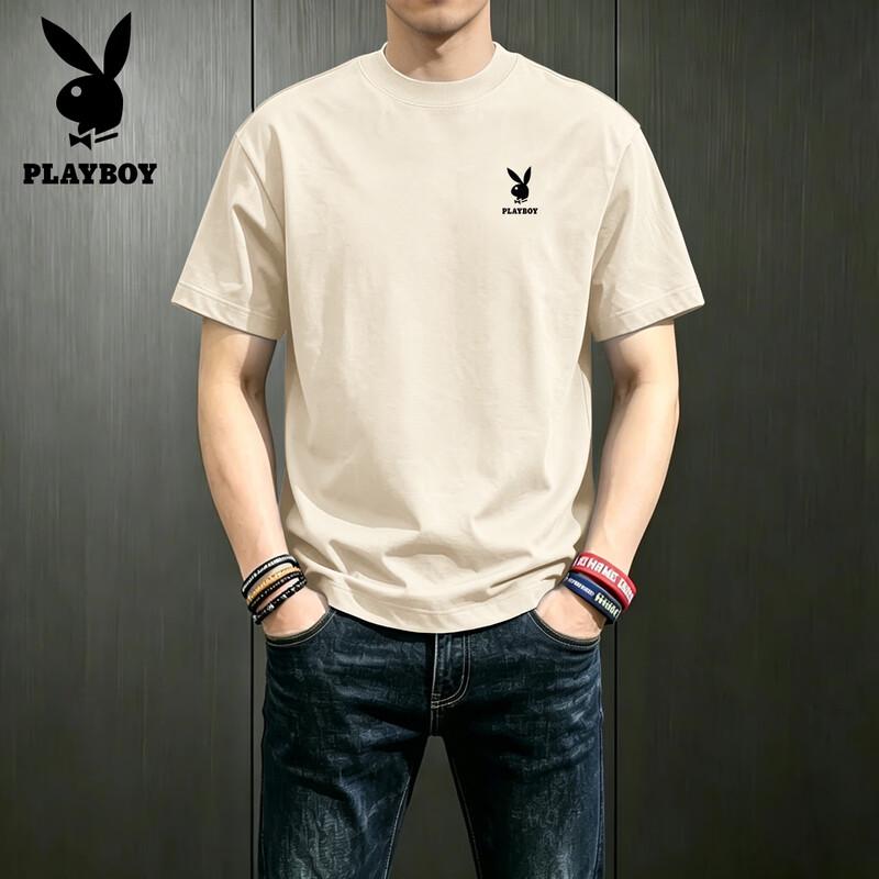 PLAYBOY Men's Pure Cotton Short Sleeve T-Shirt