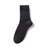 All-season Pure Cotton Men's Socks, Mid-calf Socks, Cotton Socks, Breathable, Sweat-absorbent, Antibacterial, Sports Antibacterial Long Stockings
