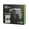 Takagi EARTH MAN AC100V Vibration Drill DR-500VA Power Tool Earthman Continuously Variable Speed Forward/Reverse Switching Concrete Wood Plastic Drill