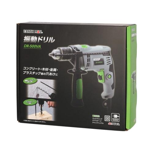 Takagi EARTH MAN AC100V Vibration Drill DR-500VA Power Tool Earthman Continuously Variable Speed Forward/Reverse Switching Concrete Wood Plastic Drill