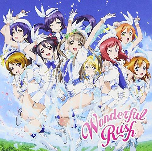 

Wonderful Rush (with DVD)