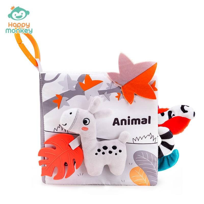 Infant Soft Cloth Book with Textured Animal Tail Crinkle Pages Early Learning Sensory  for Babies Montessori Stroller Crib Toy