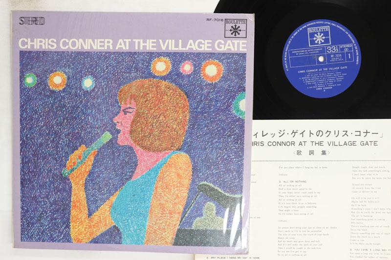 LP Record CHRIS CONNOR At The Village Gate RF7016 ROULETTE JAZZ Japan Jazz Used