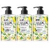 Antibacterial Hand Soap, Lemon Verbena Scent (3-Pack)