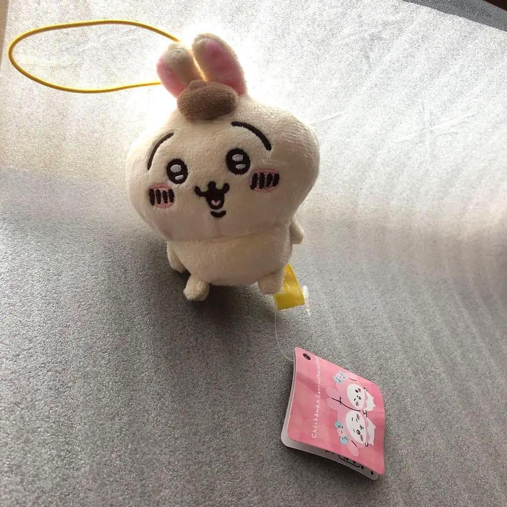 Přívěsek na klíče s plyšovou hračkou Chikawa cca 10 cm Sanrio.