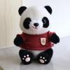 Adorable Giant Panda Plush Toy - Realistic Stuffed Animal for Kids