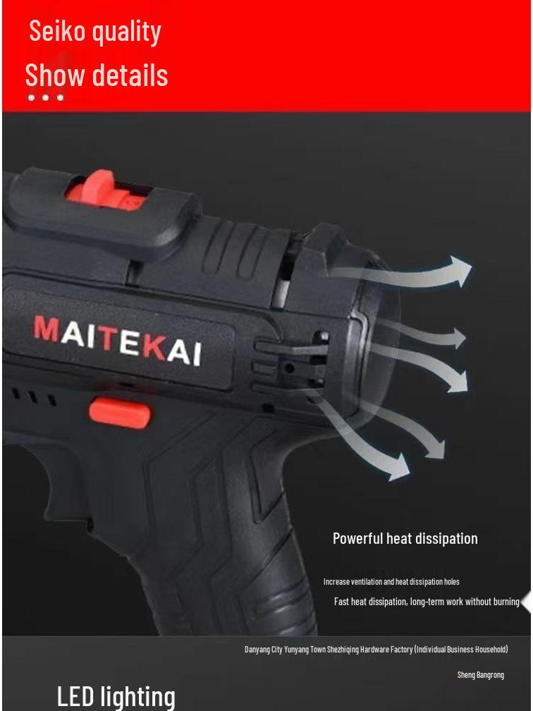 Industrial Grade Dual Speed Rechargeable Lithium Power Drill for Household and Multi-functional Use