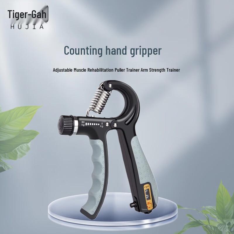 

Huga Grip Strengthener & Hand Dynamometer