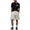 Jordan Flight Diamond Casual Shorts Men's Sail White FV7258-133