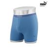 PUMA BODYWEAR Knit Trunks (1 Type) Light Blue