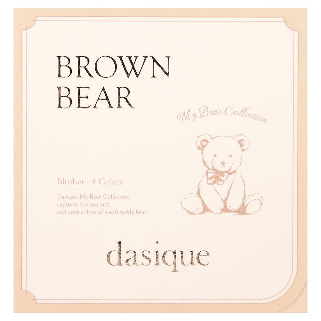 Dasique, My Bee Collection, Blending Mood Cheek, Brown Bear, 16 Pieces, 8.8g (0.31oz)