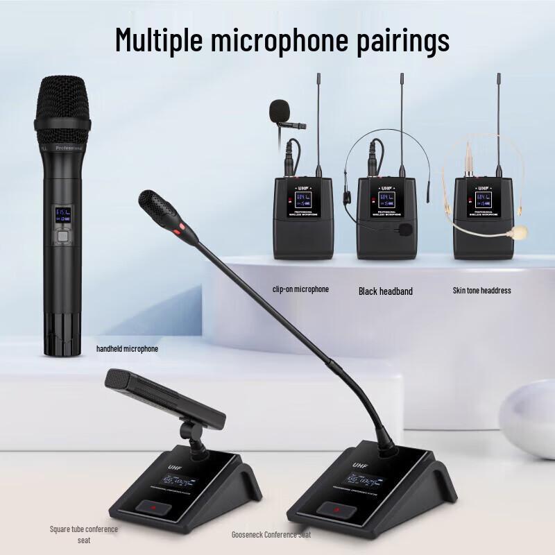Huidu HD-806 Professional Wireless Microphone System (CN version)