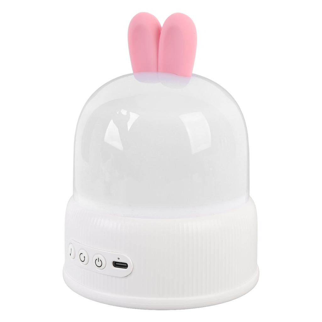 LED Ambiance Lamp Rabbit Shape Dynamic Projection Night Light with Round and Long Strip Films for Bedroom Game Room