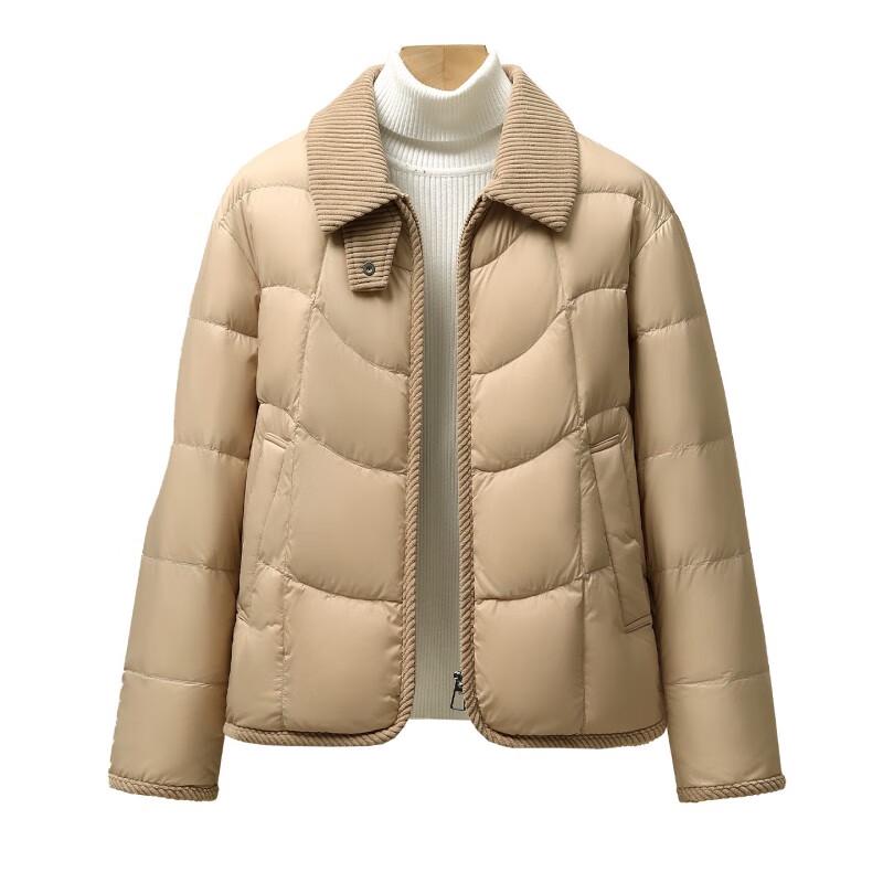 XueZhongFei Women's Stylish Goose Down Winter Jacket
