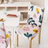 Universal Printed Stretch Chair Cover - All-Season Full-Backrest Protection
