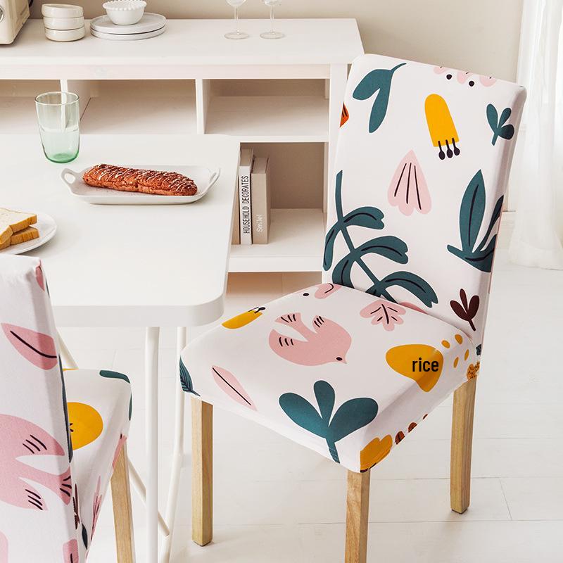 Universal Printed Stretch Chair Cover - All-Season Full-Backrest Protection