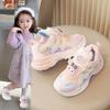 Children's Sports Shoes, New Spring and Autumn Double Mesh Girls' Running Shoes, Cute and Stylish, Fashionable Princess Shoes for Older Children