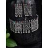 Shining Diva Fashion Latest Stylish Fancy Oxidised Silver Tribal Choker Necklace Jewellery Set for Women , Multicolour