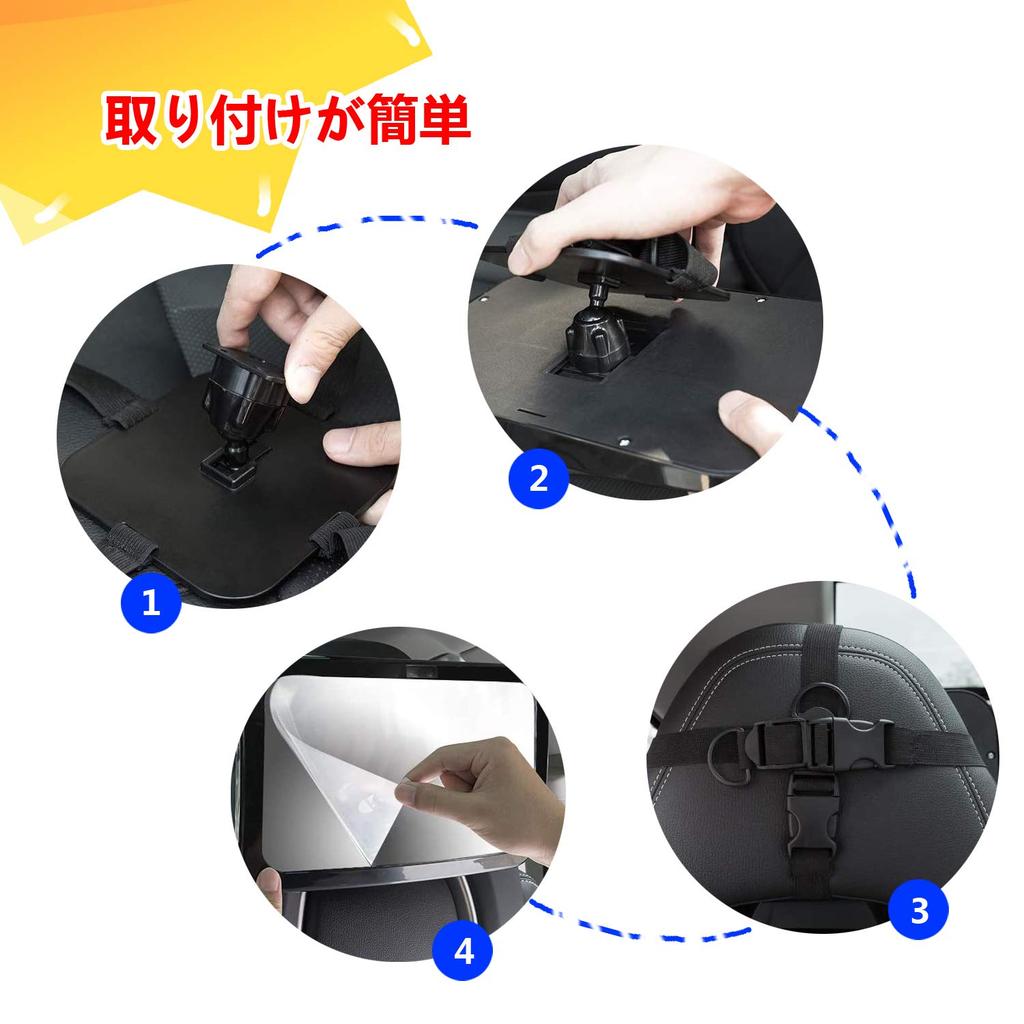 Janday Car Baby Mirror for Wide 360 Degree 300 X Curved Shatterproof Easy Rear Seat Insight, View, Rotation, 190mm, Mirror, Glass, Installation,