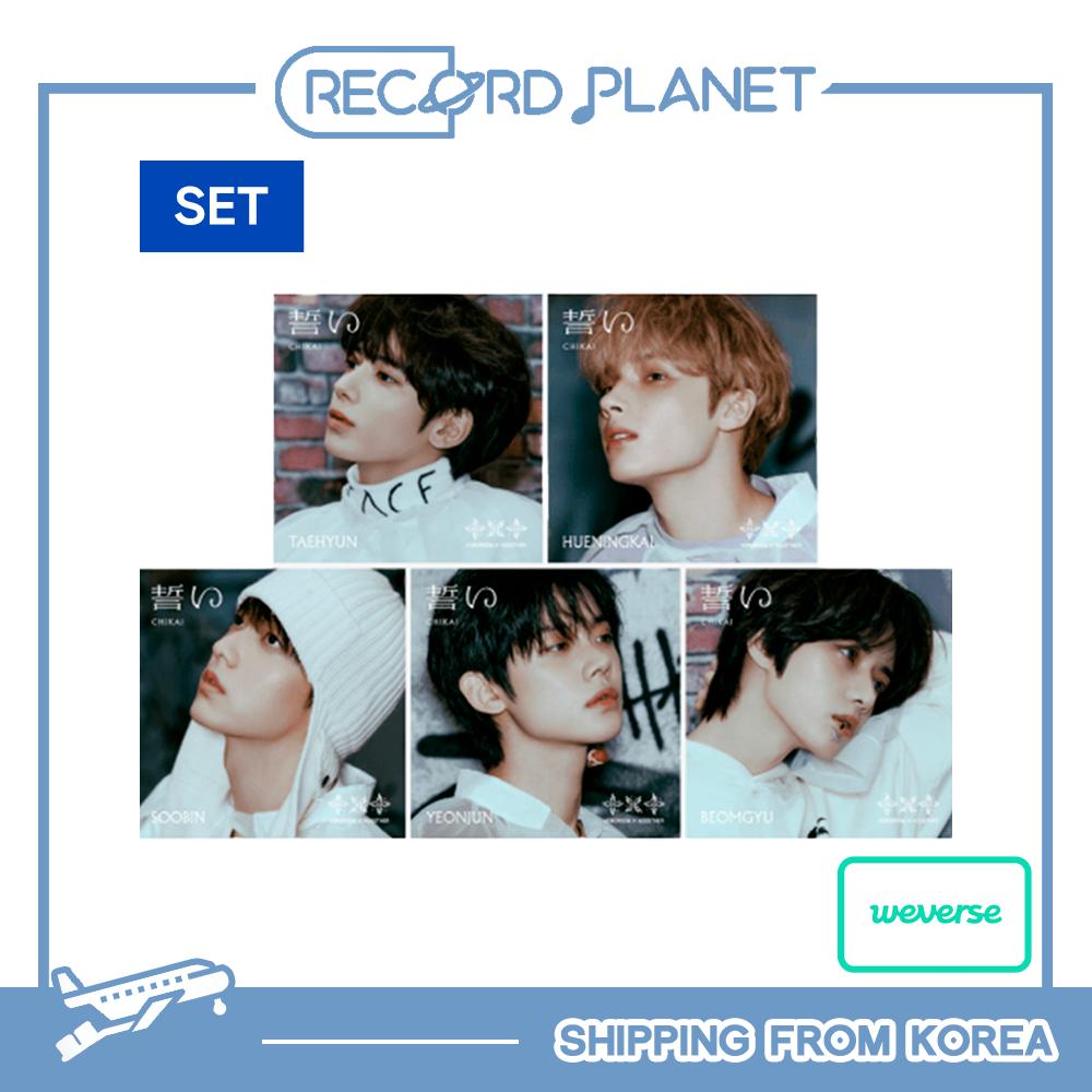 

[Предзаказ] TXT — 4-й сингл JP [CHIKAI] MEMBER SOLO Edition [SET]