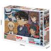 EPOCH 1000 Piece Jigsaw Puzzle Detective Conan Detective Conan Character Scenes (50 x 75cm) 13-400s with glue and spatula with score ticket EPOCH