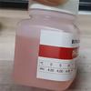 A96I-PH Meter Calibration Solution ORP Tester Calibration Solution Buffer Solutions