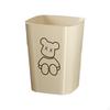 Trash Can, Large Capacity, Sleek Contemporary Waste Bin, Bathroom, Kitchen, Bedroom Beige Bear S
