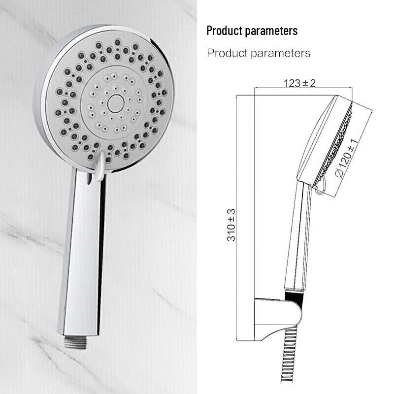 

JOMOO Five-Function Handheld Shower Set
