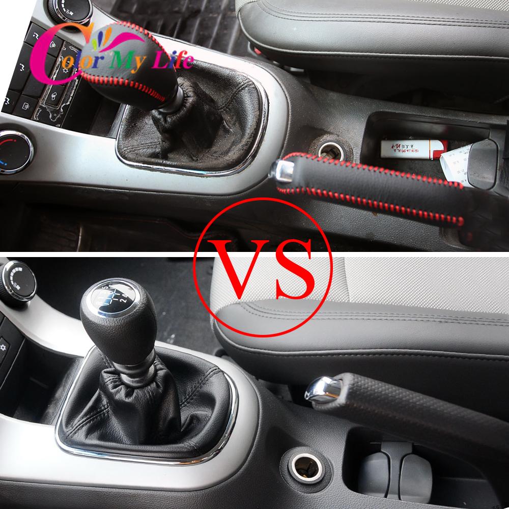 Leather Gear Head Shift Knob Protection Cover Case for Chevrolet Chevy Cruze 2009 - 2015 AT MT